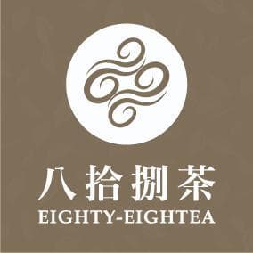 八拾捌茶 EIGHTY-EIGHTEA